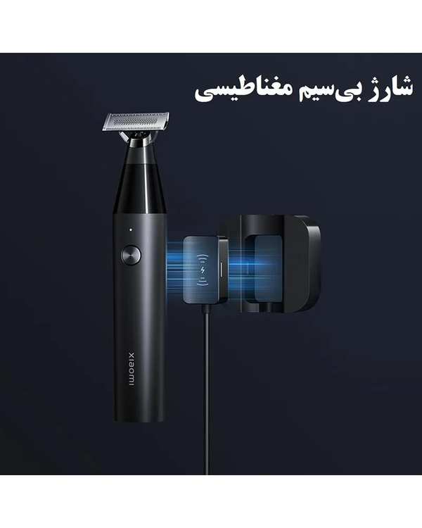 ماشین اصلاح شیائومی Xiaomi مدل Unblade Trimmer X300 - تصویر 8