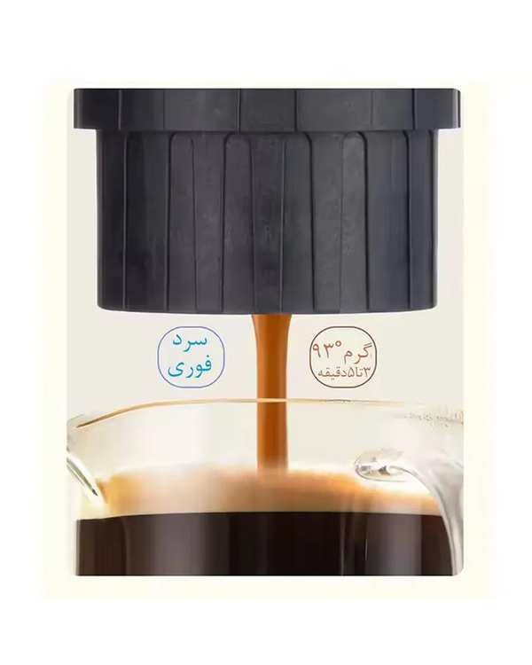 دستگاه اسپرسوساز شارژی قابل حمل مدل Portable espresso machine 2in1-JY-001BX - تصویر 3