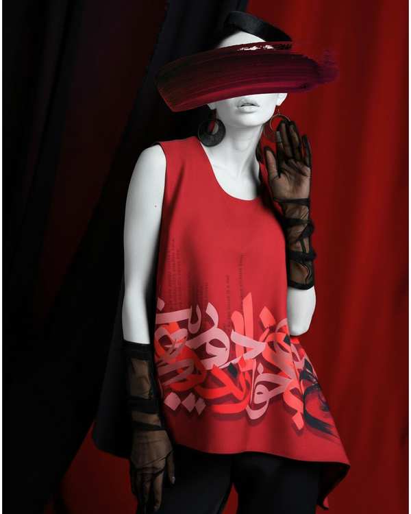 تاپ زنانه قرمز طاقه چیان Taghechian مدل بیتاب