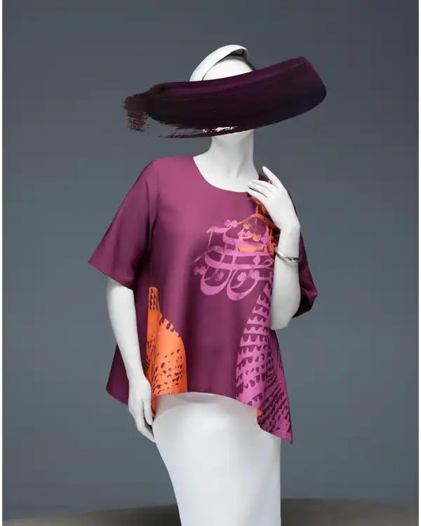 بلوز زنانه طاقه چیان Taghechian مدل وصل تو