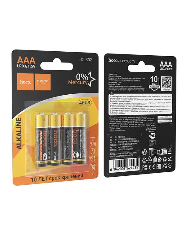 باتری نیم قلمی هوکو Hoco مدل DLR02 AAA LR03 بسته 4 عددی