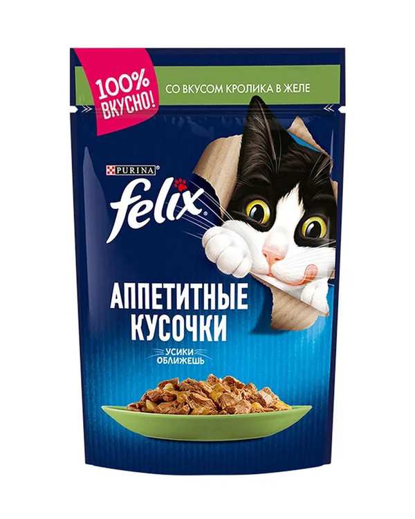 پوچ گربه فلیکس Felix با طعم خرگوش در ژله 75 گرم