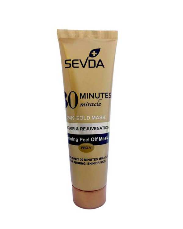 ماسک کلاژن طلا سودا Sevda حجم 100ml