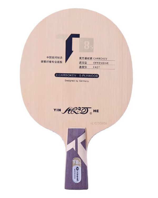 راکت پینگ پنگ نخودی یینهه مدل T8 s