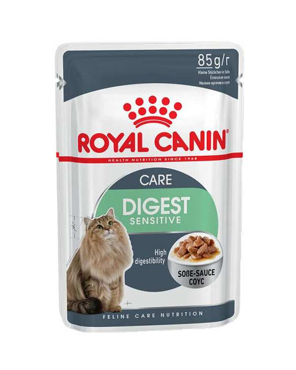 پوچ گربه دایجستیو کر رویال کنین Royal Canin وزن 85 گرم