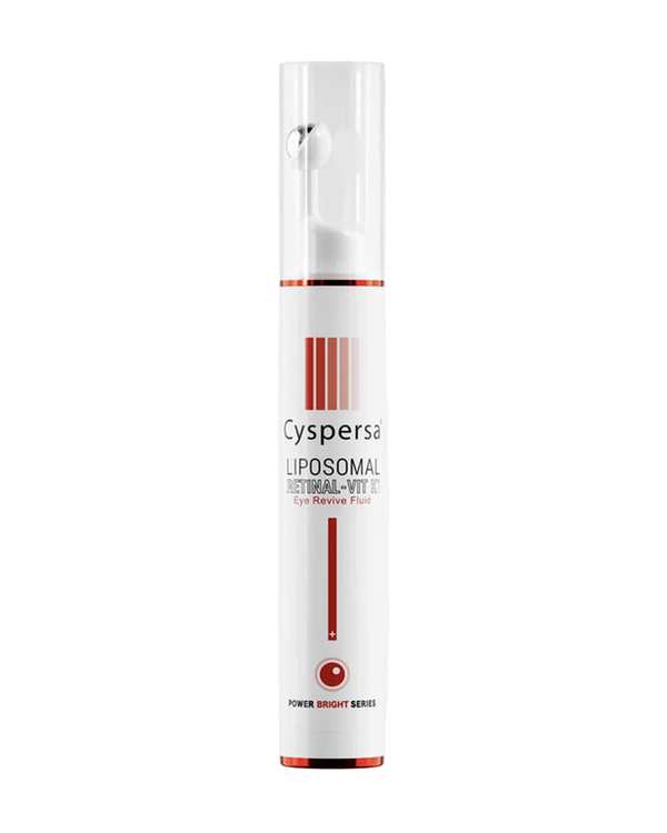 کرم دور چشم مخصوص شب سیسپرسا Cyspersa مدل Power bright حجم 15ml