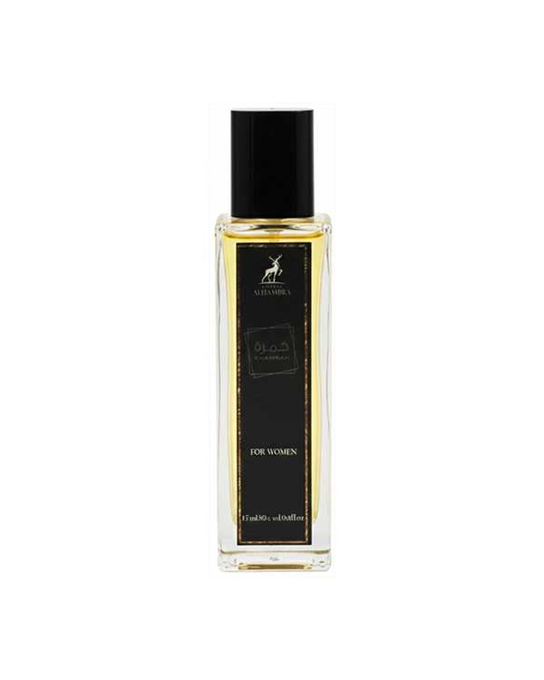 عطر جیبی زنانه الحمبرا Alhambra مدل خمره حجم 35ml