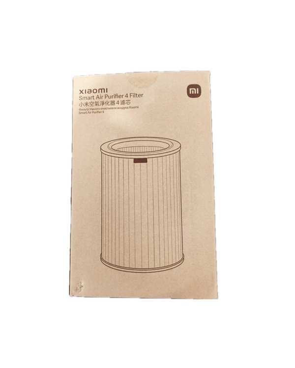 فیلتر تصفیه هوا شیائومی Xiaomi مدل Smart Air Purifier 4 Filter - تصویر 3