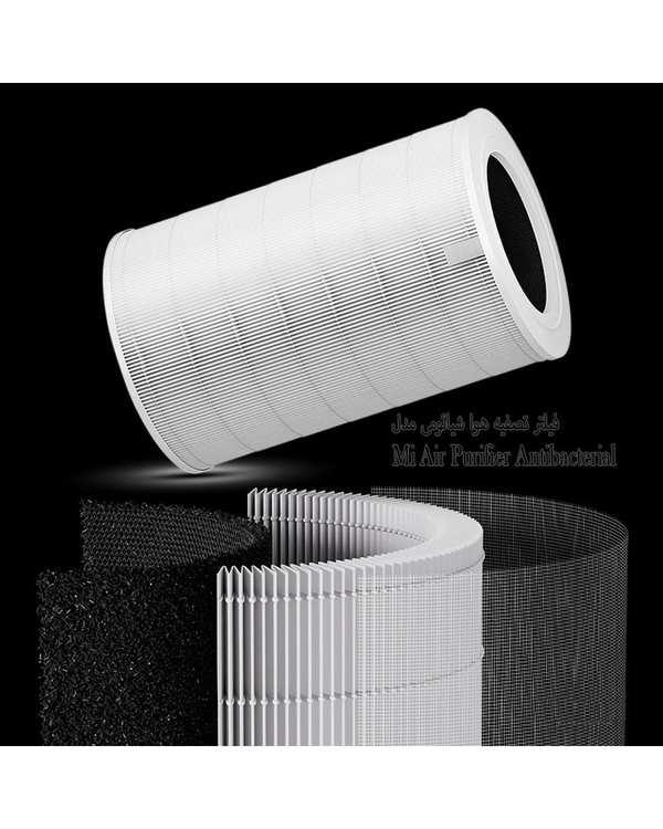 فیلتر تصفیه هوا شیائومی Xiaomi مدل Elite filter - تصویر 2