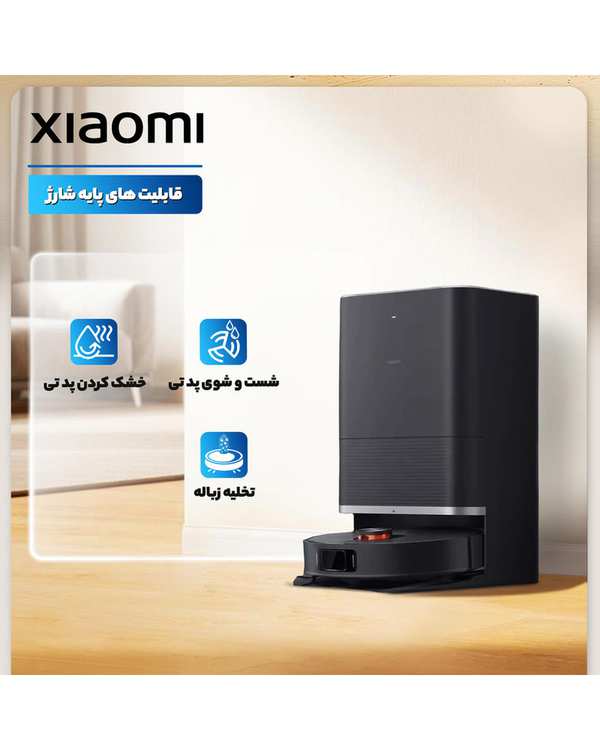 جارو رباتیک هوشمند مشکی شیائومی Xiaomi مدل vacuum robot x20max - تصویر 6