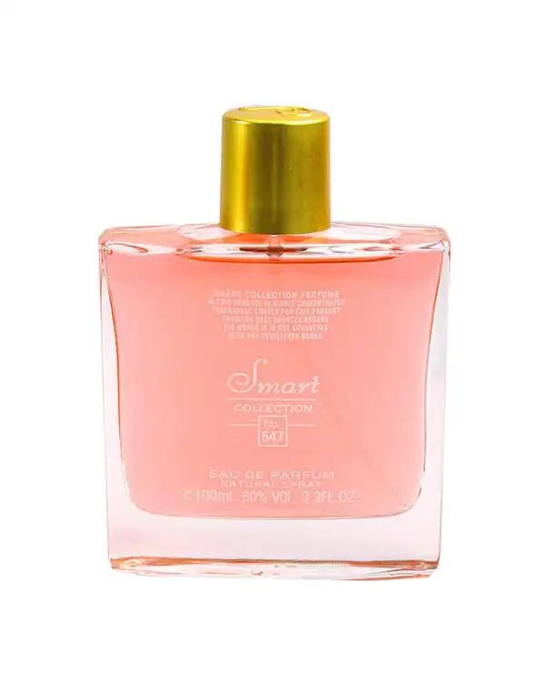 عطر اسمارت کالکشن Smart Collection کد 547 رایحه باکارات رژ 540 اکستریت د پارفوم حجم 100ml