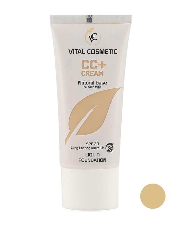 کرم پودر ویتال کازمتیک Vital Cosmetic مدل CC Plus شماره FN1 حجم 35ml