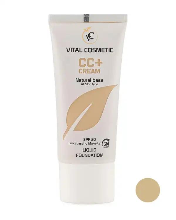 کرم پودر ویتال کازمتیک Vital Cosmetic مدل CC Plus شماره FN2 حجم 35ml