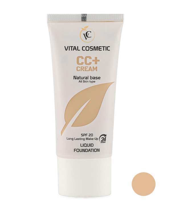 کرم پودر ویتال کازمتیک Vital Cosmetic مدل CC Plus شماره FN4 حجم 35ml