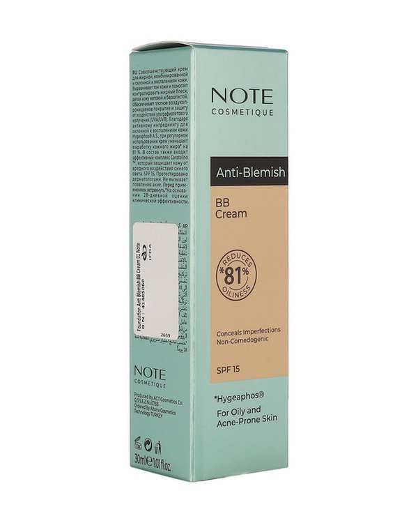 کرم پودر BB با SPF15 نوت مدل A-B مناسب پوست چرب شماره 04 حجم 30ml - تصویر 4