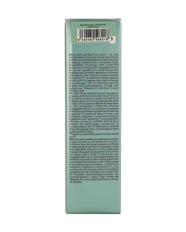 کرم پودر BB با SPF15 نوت مدل A-B مناسب پوست چرب شماره 04 حجم 30ml - تصویر 5