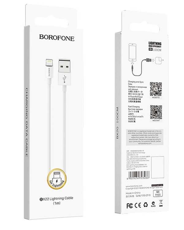 کابل شارژ سفید بروفون Borofone مدل BX22 با سری لایتنینگ (Lightning) - تصویر 8