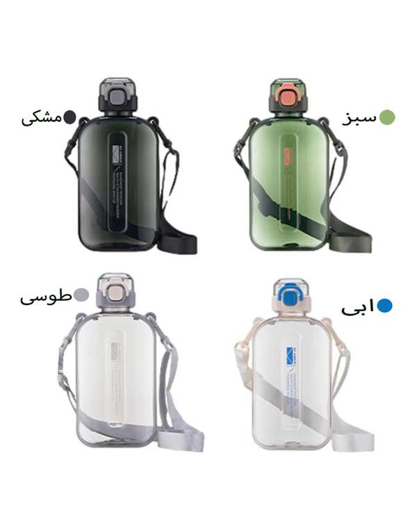 قمقمه ورزشی کتابی گنجایش 750 میلی لیتری مشکی کد 792 - تصویر 8
