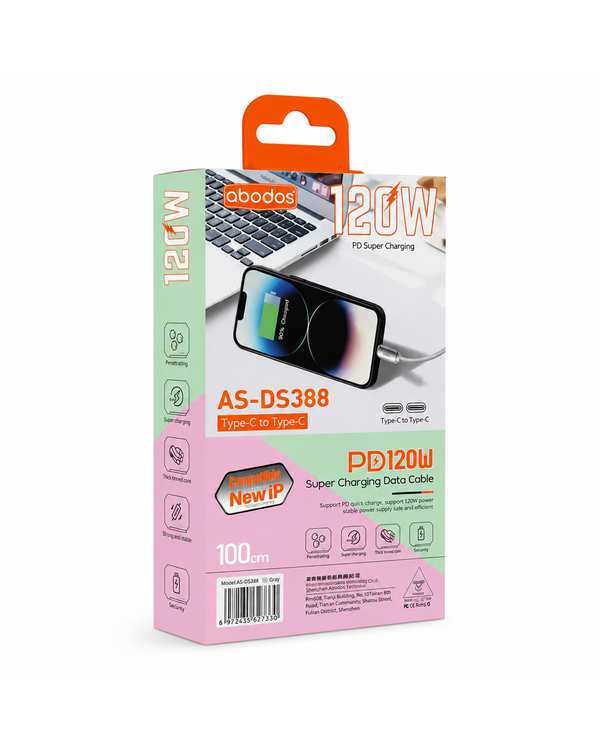کابل شارژ Type-c به Type-c سفید آبادوس Abodos مدل AS-DS388 - تصویر 3