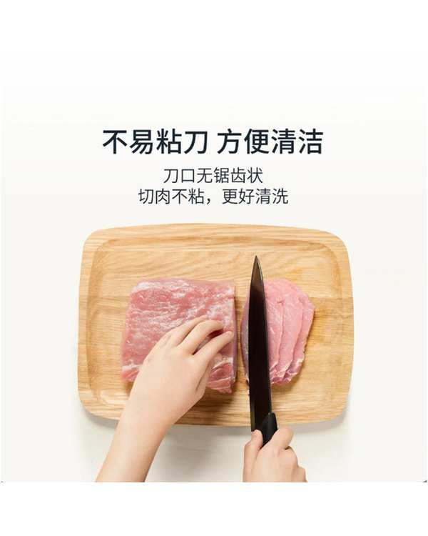 ست چاقو آشپزخانه 4 پارچه هوهاو Huohou مدل HU0010 - تصویر 5