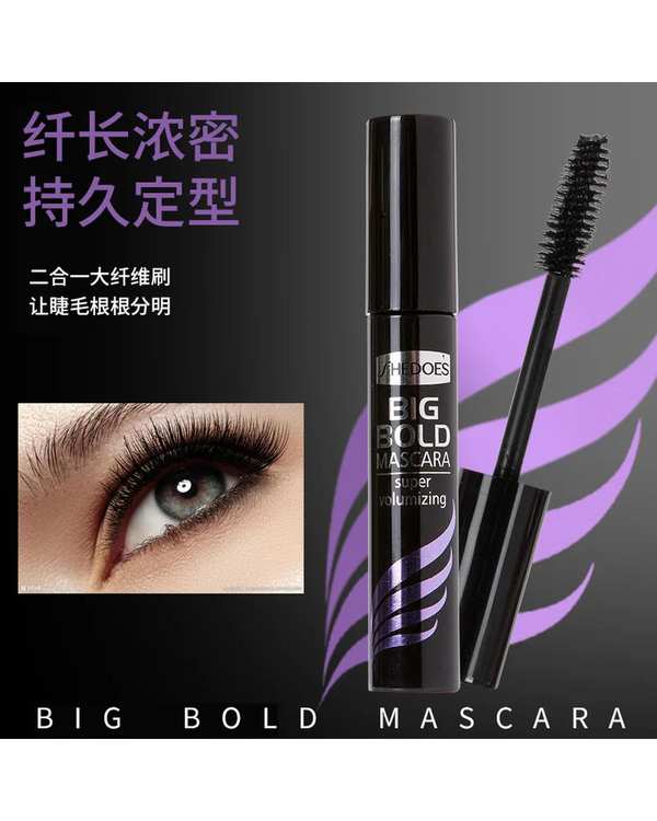ریمل حجم دهنده و حالت دهنده مژه مشکی مدل Big Bold - تصویر 10