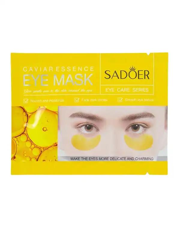 پچ زیر چشم سادور Sadoer مدل Caviar Essence وزن 7.5 گرم