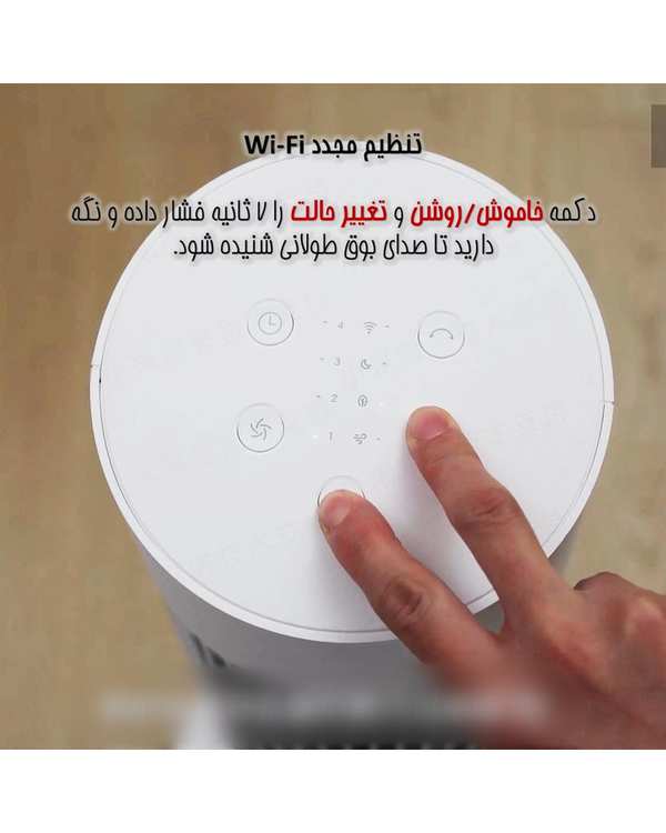 پنکه ایستاده سفید شیائومی Xiaomi مدل Smart Tower Fan 2 - تصویر 20