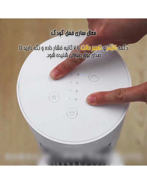 پنکه ایستاده سفید شیائومی Xiaomi مدل Smart Tower Fan 2 - تصویر 21