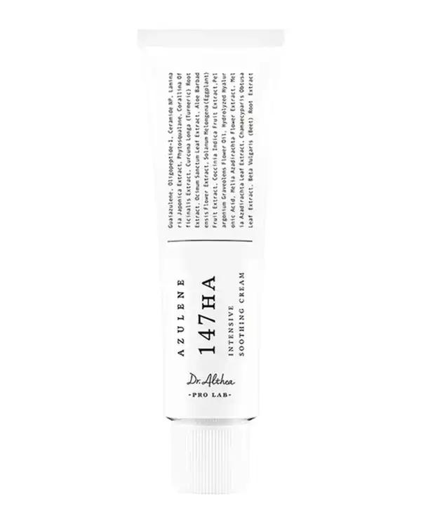 کرم ترمیم کننده پوست دکتر آلتیا Dr Althea مدل 147 Relief حجم 50 میلی لیتر