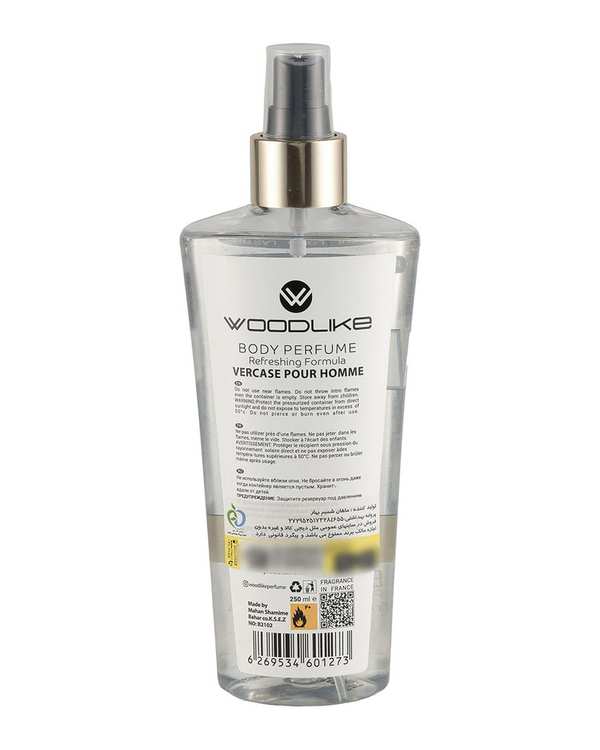 بادی اسپلش مردانه وودلایک Woodlike مدل Versace Pour Homme حجم 250 میلی لیتر - تصویر 2