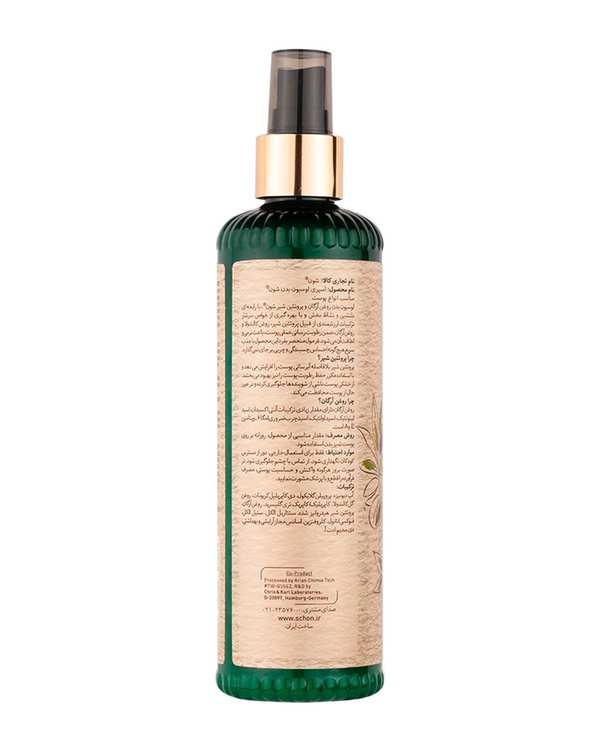 لوسیون بدن شون Schon مدل Argan Oil And Milk Protein حجم 300 میلی لیتر - تصویر 4