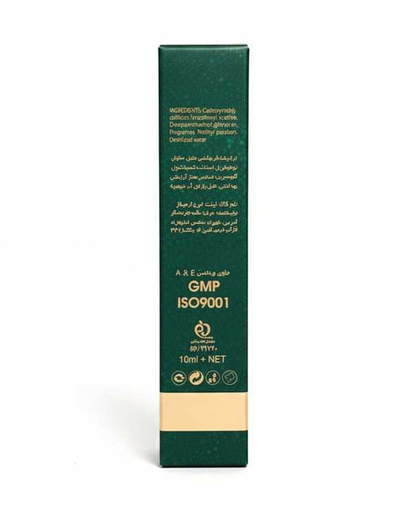 ژل لیفت ابرو ریملی لرمیناژ Lerminage - تصویر 4