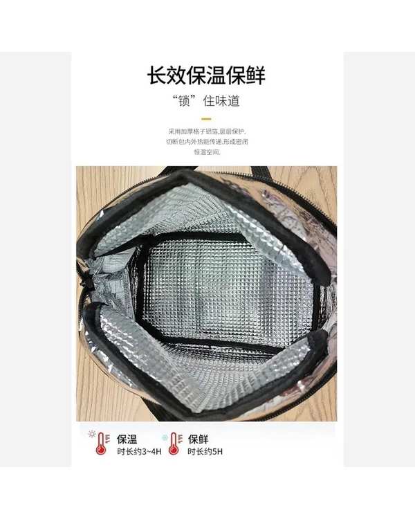 کیف ظرف غذا عایق دار فانتزی طرح کرومی Kuromi - ارسال رندوم - تصویر 5