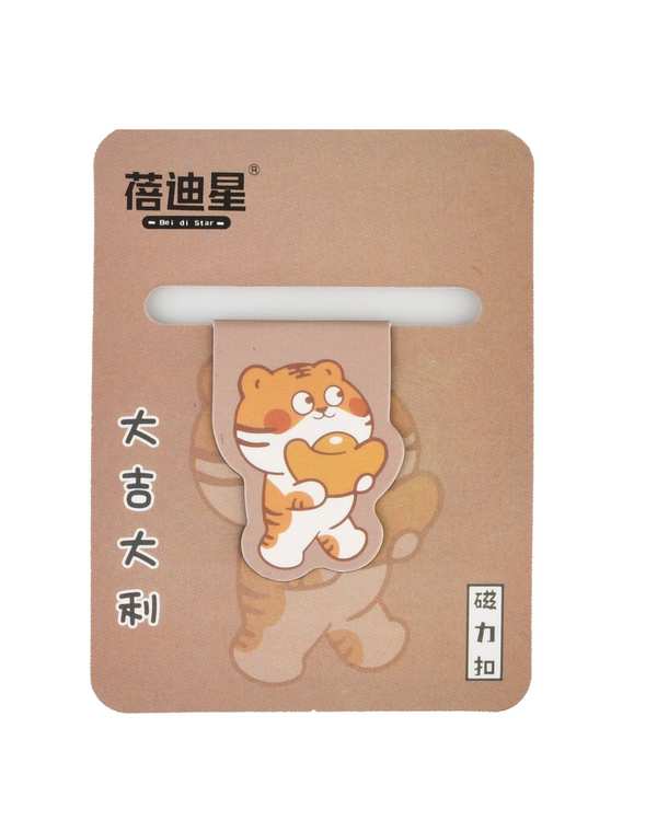 بوکمارک و علامت گذار مگنتی کتاب طرح گربه مدل C01