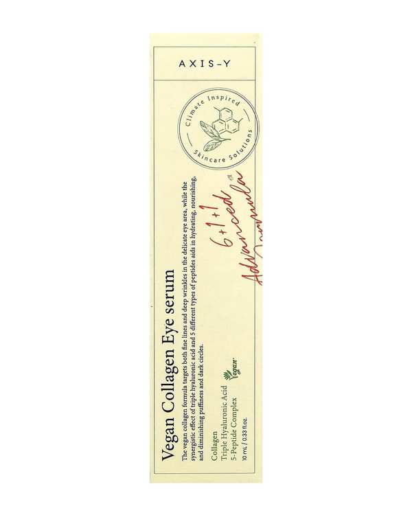 سرم دور چشم وگان کلاژن اکسیس وای AXIS Y آبرسان و کاهش دهنده خطوط دور چشم مدل Vegan Collagen Eye Serum حجم 10 میلی لیتر - تصویر 2