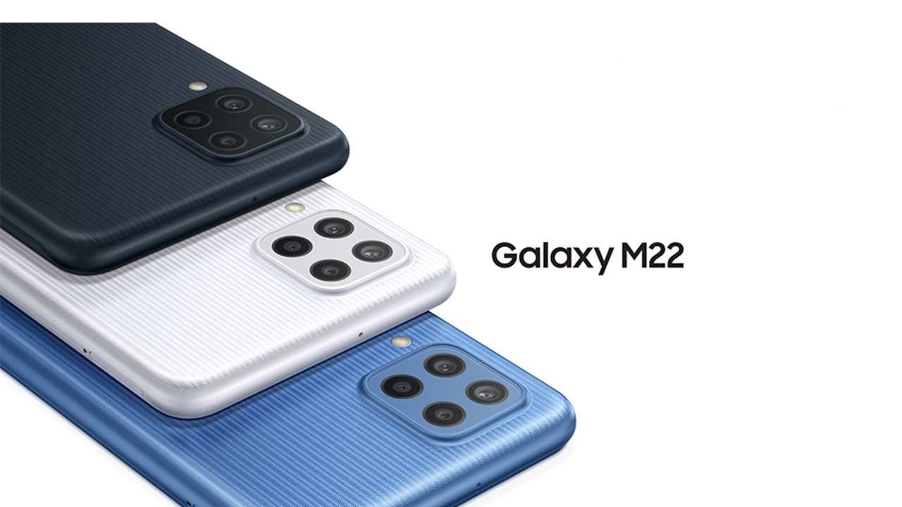 گوشی Galaxy M22 با ظرفیت 128/4GB دو سیم کارت