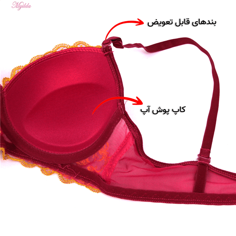 ست شورت و سوتین زنانه ال یو دبلیو مدل 3725-2 ماییلدا 