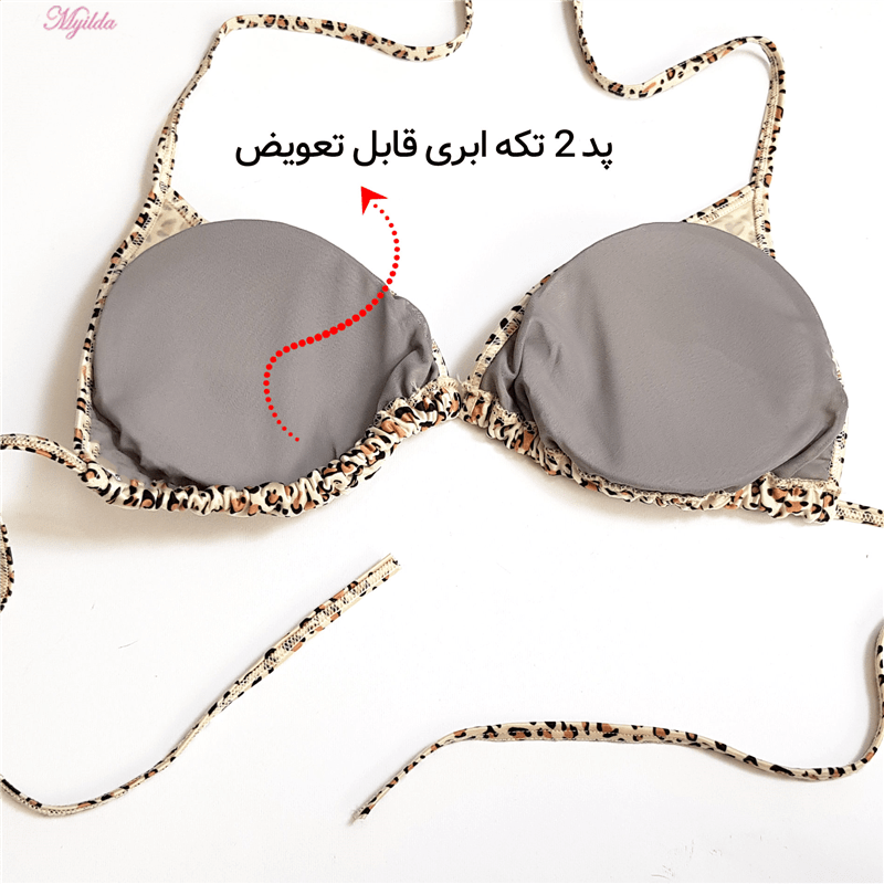 مایو زنانه ماییلدا مدل 2 تکه کد 3686-7100-3 رنگ کرم