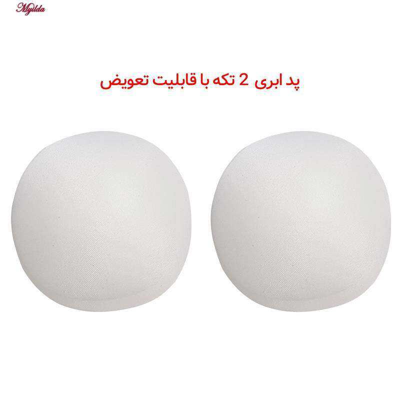 ست شورت و نیم تنه ورزشی زنانه بدون فنر پددار گلبهی مایا کد MY-4297-5009 ماییلدا