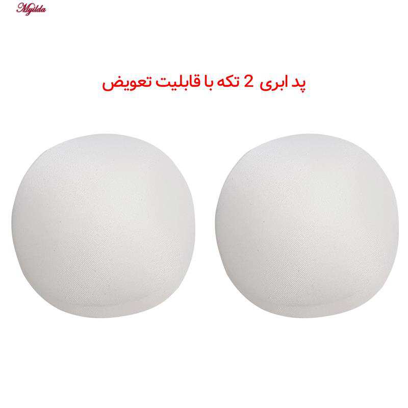 ست شورت و نیم تنه ورزشی زنانه بدون فنر پددار بنفش تیر مایا کد MY-4297-5009 ماییلدا 