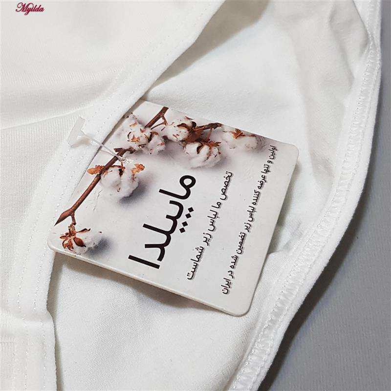 شورت زنانه سفید کد 4385 ماییلدا