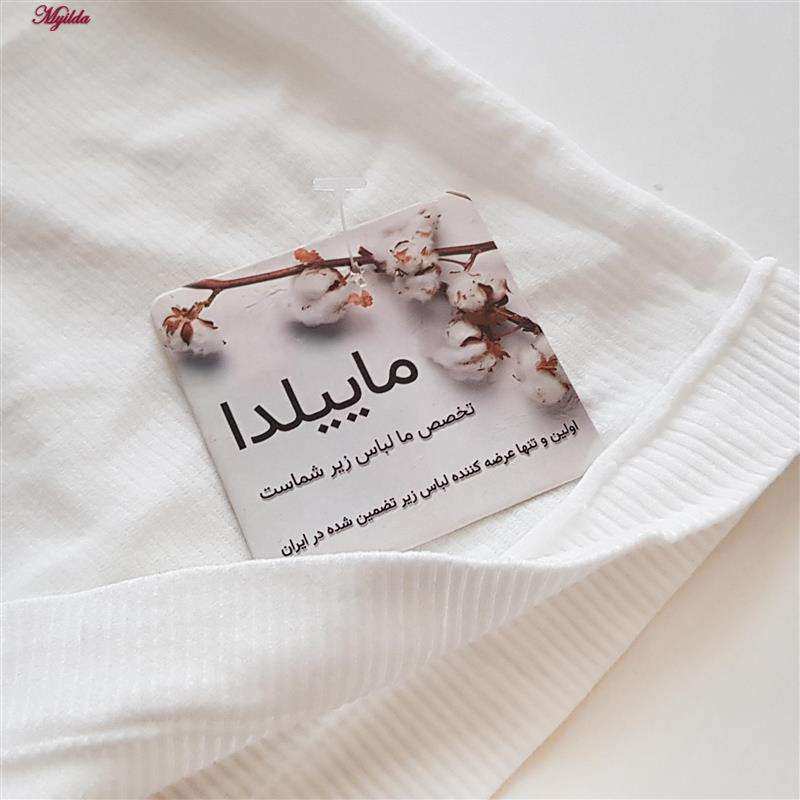 تاپ زنانه سفید 4460-187 ماییلدا