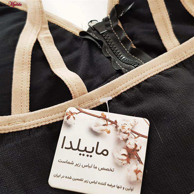 نیم تنه ورزشی جلو زیپ زنانه مدل پددار مشکی کد 4563 ماییلدا