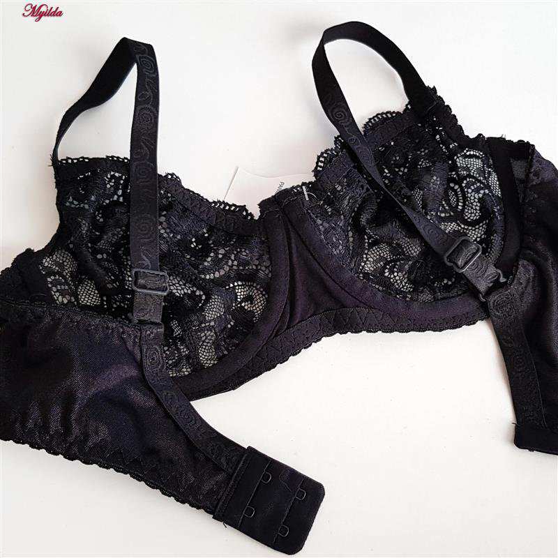 سوتین فنردار زنانه پانیذ مشکی کد 66370-new ماییلدا