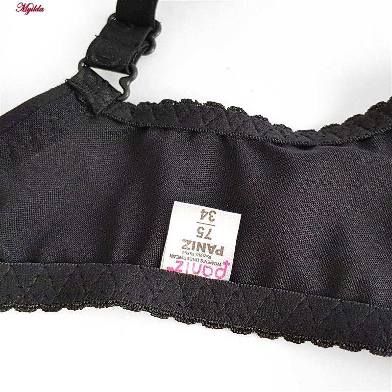 سوتین فنردار زنانه پانیذ مشکی کد 66370-new ماییلدا