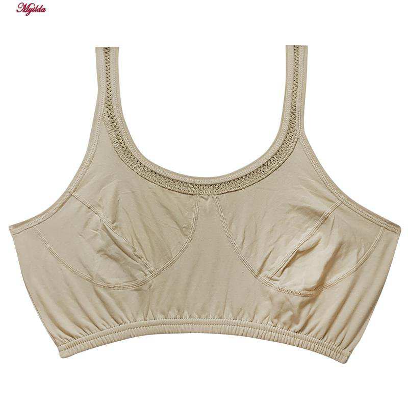 نیم تنه مکه ای زنانه ماییلدا نخی کرم کد 4577