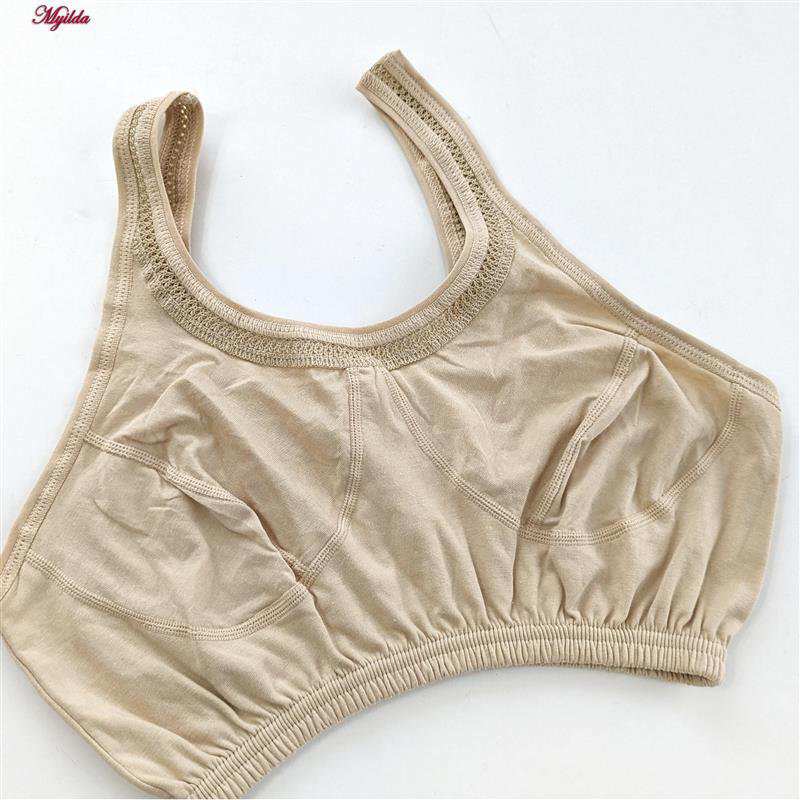 نیم تنه مکه ای زنانه ماییلدا نخی کرم کد 4577