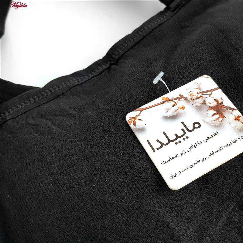 کراپ تاپ زنانه مشکی مدل 4633 ماییلدا