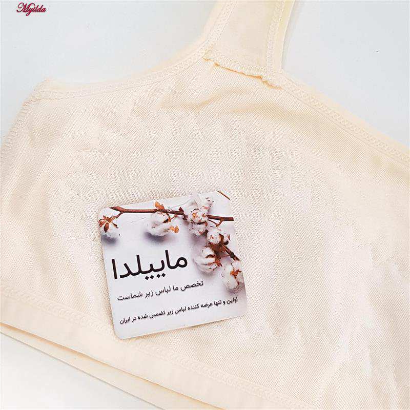 نیم تنه زنانه کرم مدل 4565-MY ماییلدا