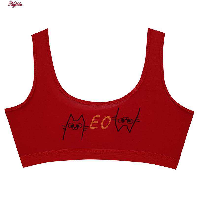 نیم تنه دخترانه مدل بدون پد کد 4597-RPY بسته 3 عددی ماییلدا